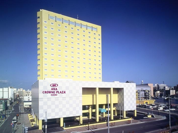 Ana Crowne Plaza Hotel Kushiro By Ihg מראה חיצוני תמונה