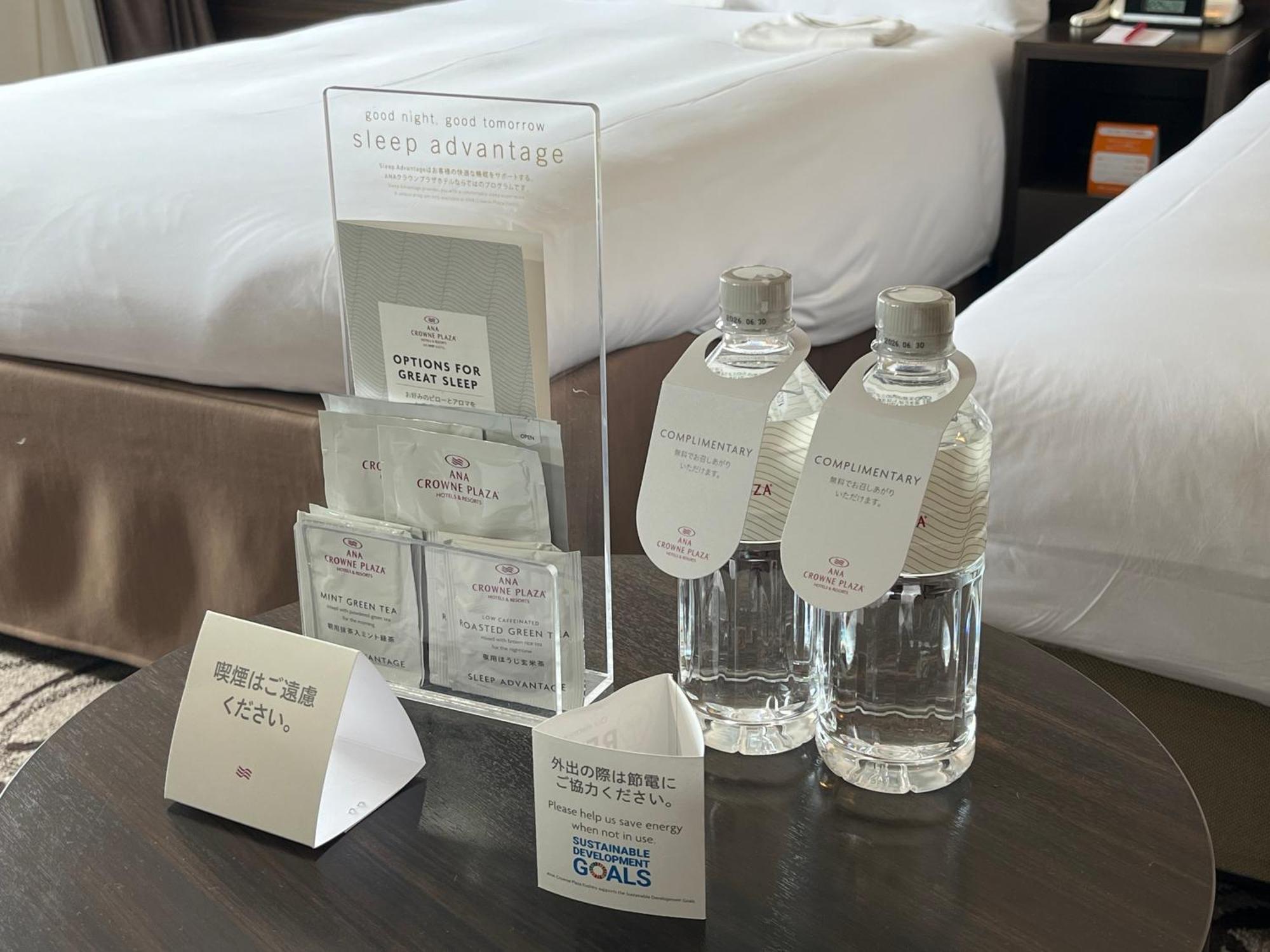 Ana Crowne Plaza Hotel Kushiro By Ihg מראה חיצוני תמונה